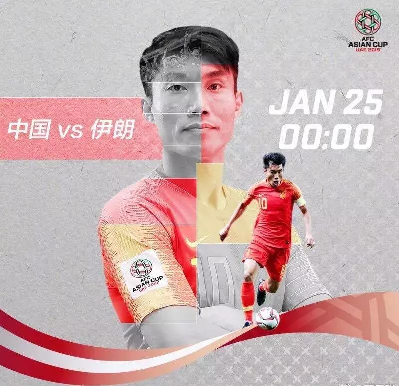 亮出所有*器武**，今夜见证“奇迹”？