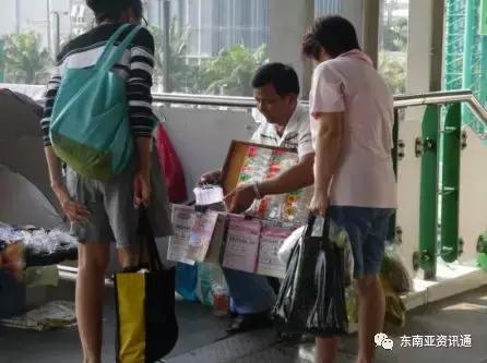 泰国3d彩票的玩法,泰国彩票开奖方式