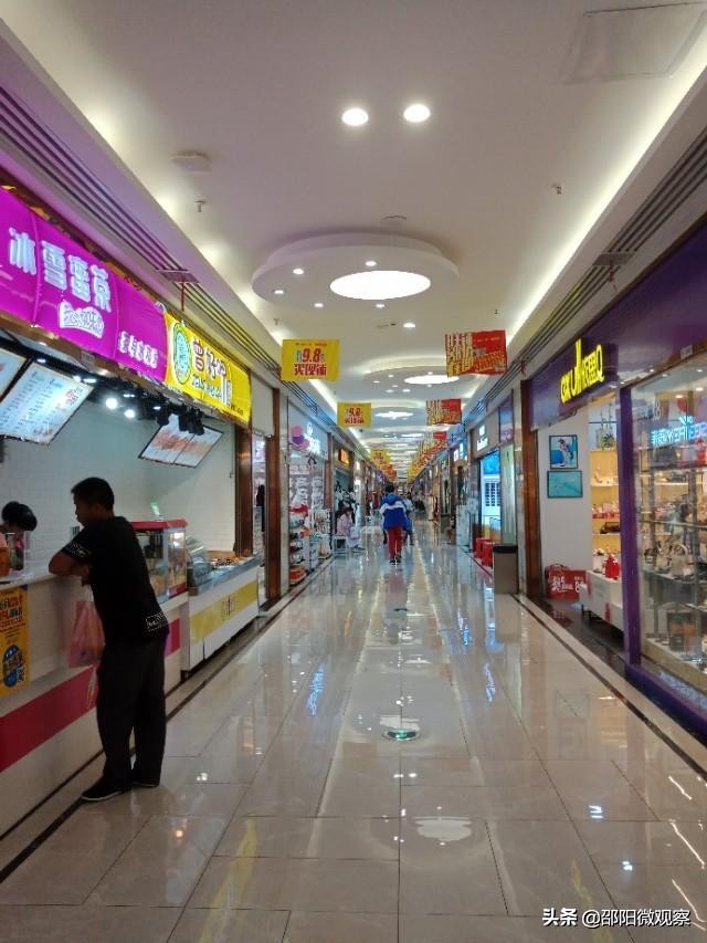 新邵特色游玩攻略,新邵好玩的景点有哪些