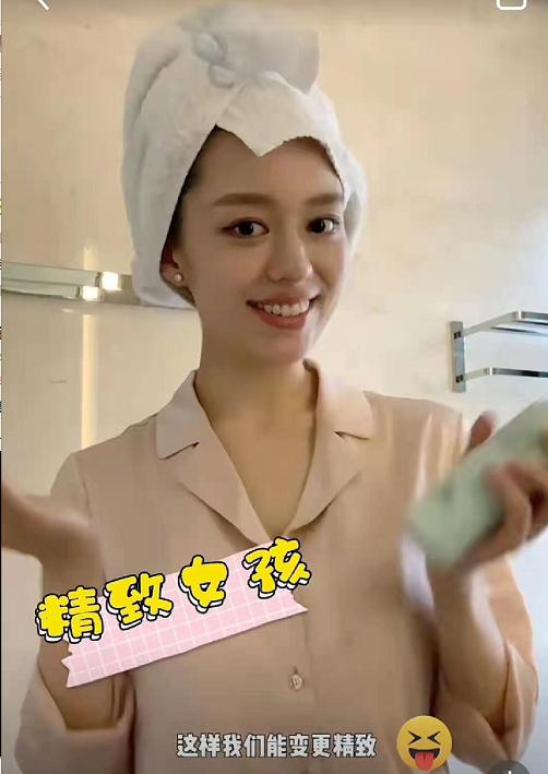 吉娜化浓妆出镜，产后4月无脱发困扰，被指双颊凹陷胶原蛋白流失