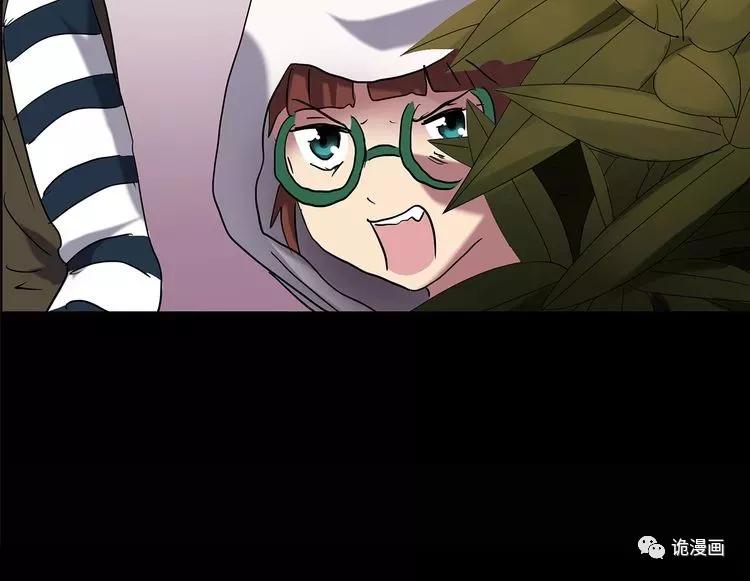 人性漫画套路渣男,人性漫画小三上位后的报应