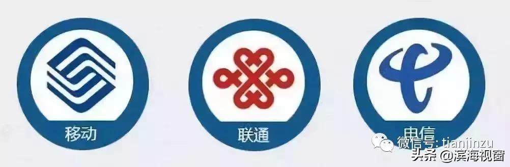 恭喜啦！天津开挂了，42个好消息集中爆发！快看看有没有你家？