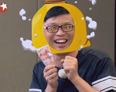 致敬项海王，股生PPT