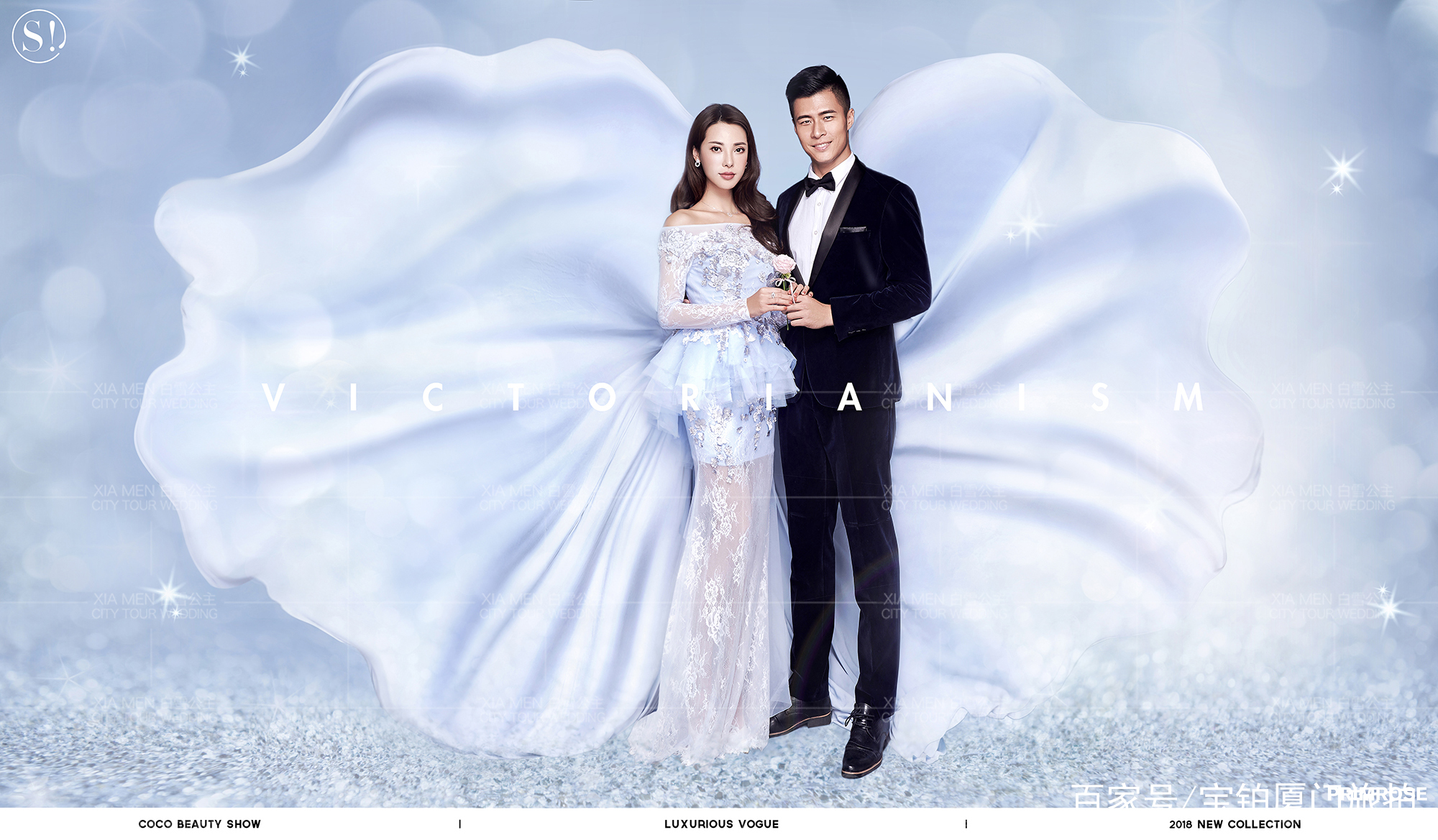 拍婚纱照拍摄区服装免费套路,男士外景婚纱照服装搭配