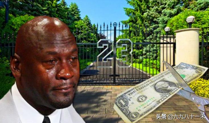 乔丹有几双aj (乔丹买豪宅送全套aj)