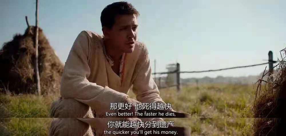 俄罗斯生活纪录片令人震惊的,揭秘富人奢靡生活的电影