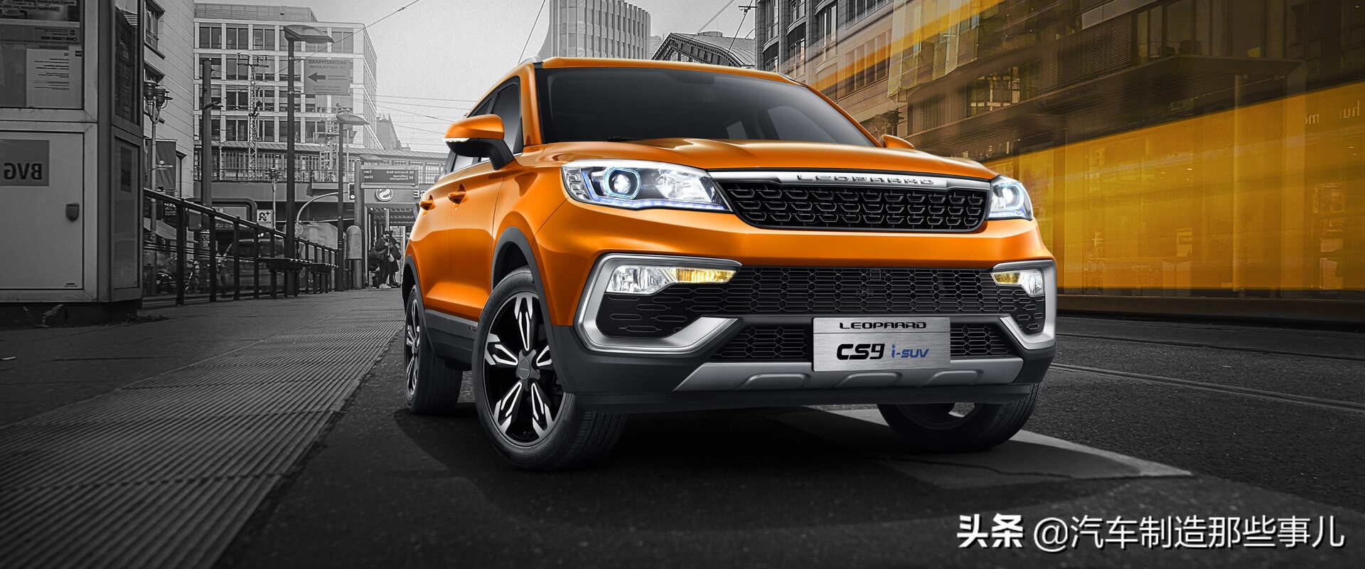 中国消失的低价汽车品牌,边缘化车品牌