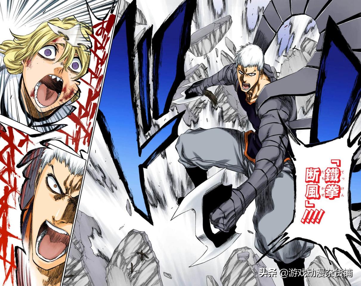 死神bleach卍解合集,死神bleach十字绞刑台卍解