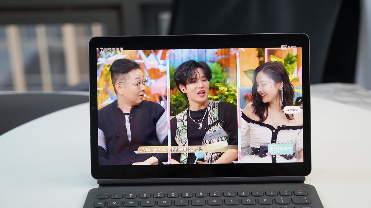 三星galaxytabs7+测评,三星galaxytabs6现在还跟得上吗