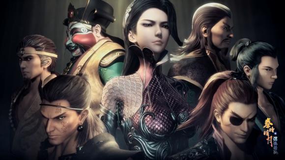 国漫颜值天花板盖聂,国漫完美角色盖聂