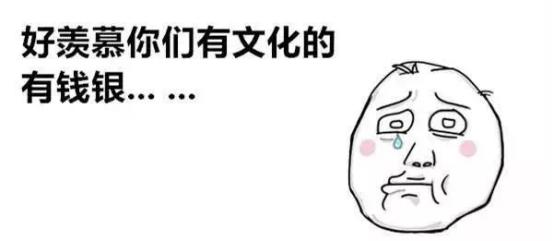 珠海最难进的三所大学,珠海最难的小学