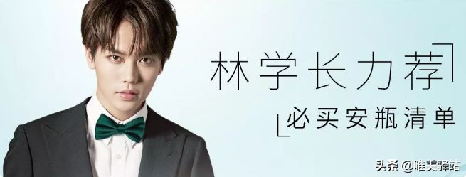 sk美白精华小灯泡,美白精华小灯泡skii