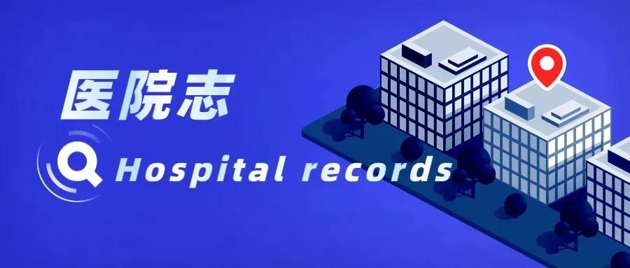 上海市第七人民医院泌尿外科,上海市第七人民医院曹路门诊部