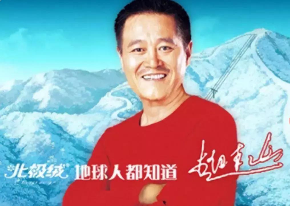 南极人吊牌真的假的,南极人卖吊牌不违法吗