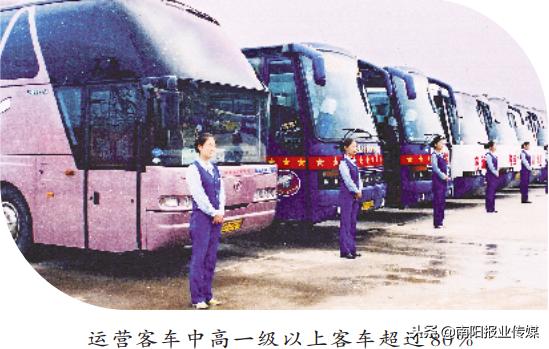 南阳宛运集团西峡分公司,宛运集团镇平分公司