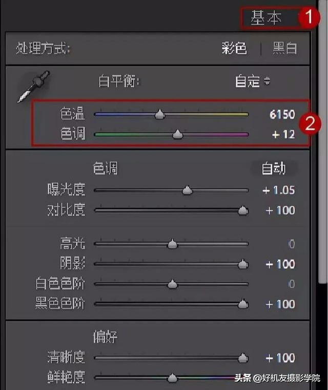 怎样在慢门题材中拍摄出光轨效果,夜景慢门拍摄技巧