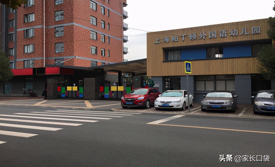 上海十大私立民办园,上海民办桃李园