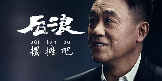 一涨再涨恒大汽车市值已超过长城,新款五菱致富版