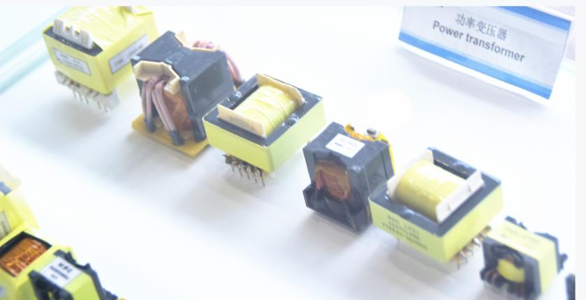 磁性元器件行业前景,磁性元器件产业