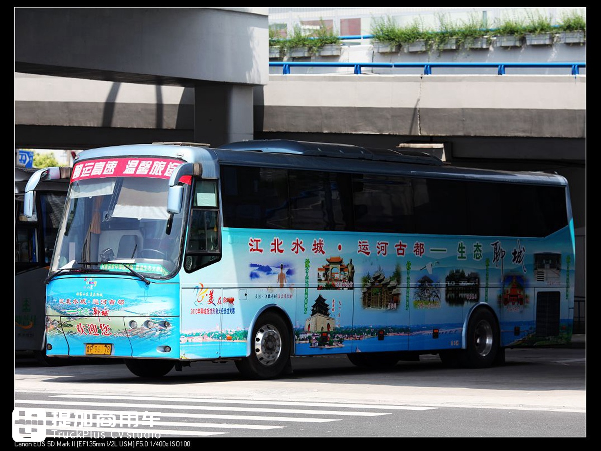 盘点宇通顶级豪华高级大巴,当年的几款高档客车