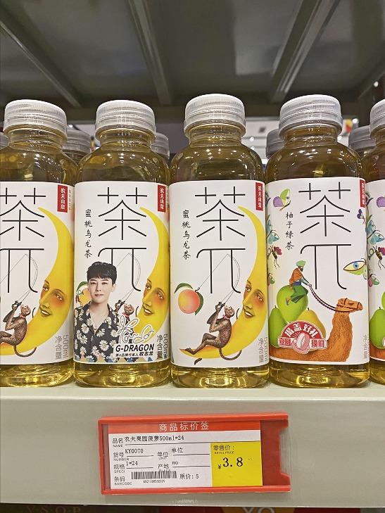 重庆最大的酒水饮料批发市场,重庆酒水批发市场在哪里