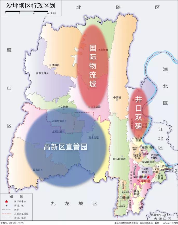 重庆沙坪坝教育孩子叛逆的学校,沙坪坝2025教育规划