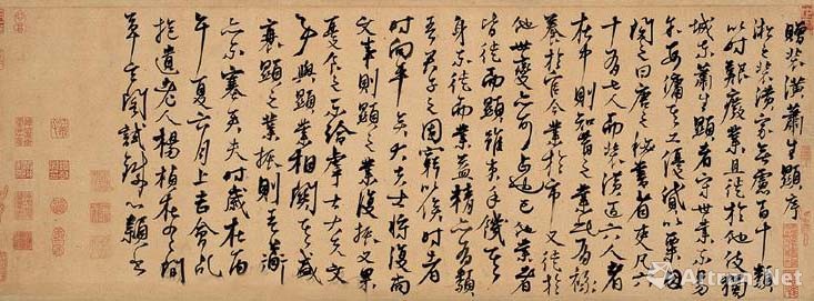 最贵的十幅书法,中国最贵的六幅书法作品