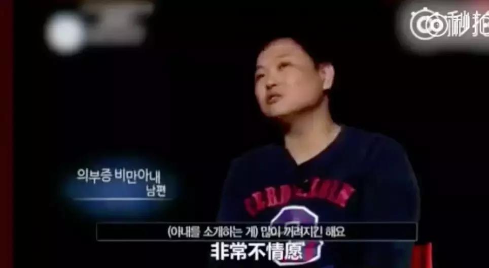 38岁天后自曝产后尿*禁失**：女人拿命生孩子，图什么？！