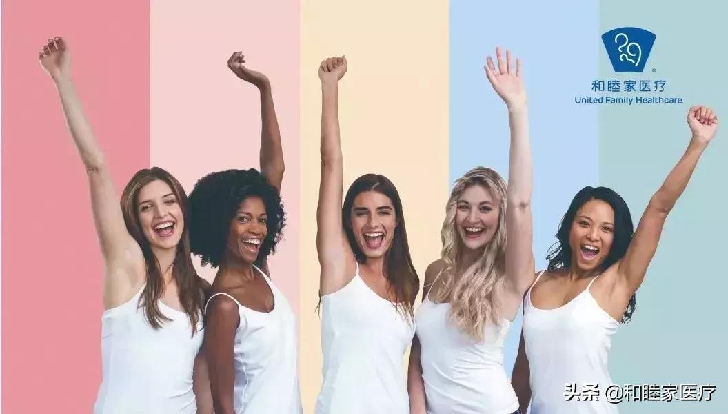 产后盆底功能康复科普ppt,产后必做的修复有哪些