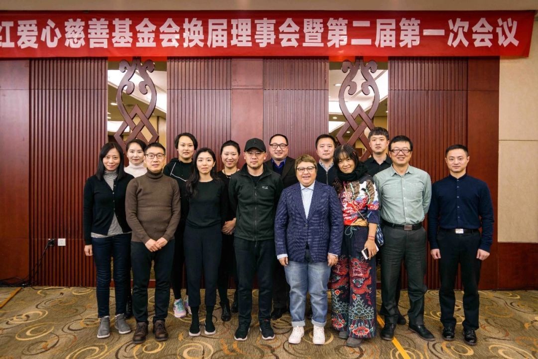 韩红基金会回应调查,韩红首次公开回应基金会被举报