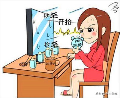 日本留学可以代购吗,日本留学可以买什么车