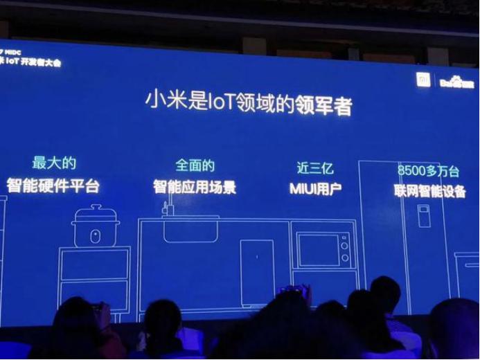 天猫精灵智能音箱发展到第几代了,天猫精灵智能音箱有哪些生态应用