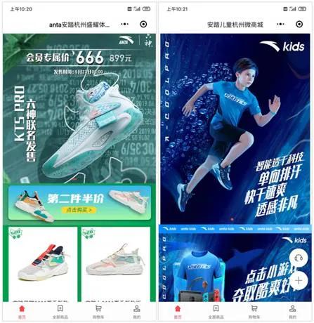 藏在2400万门店背后的时代尴尬，有赞连锁能解吗？