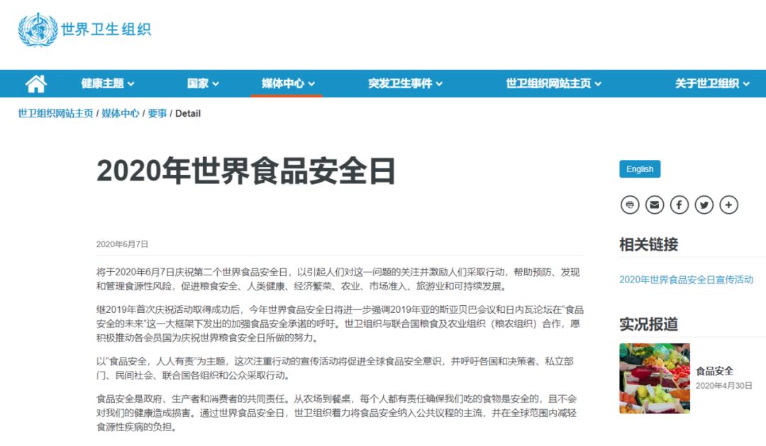 桶装水背后的真相,桶装水信得过吗