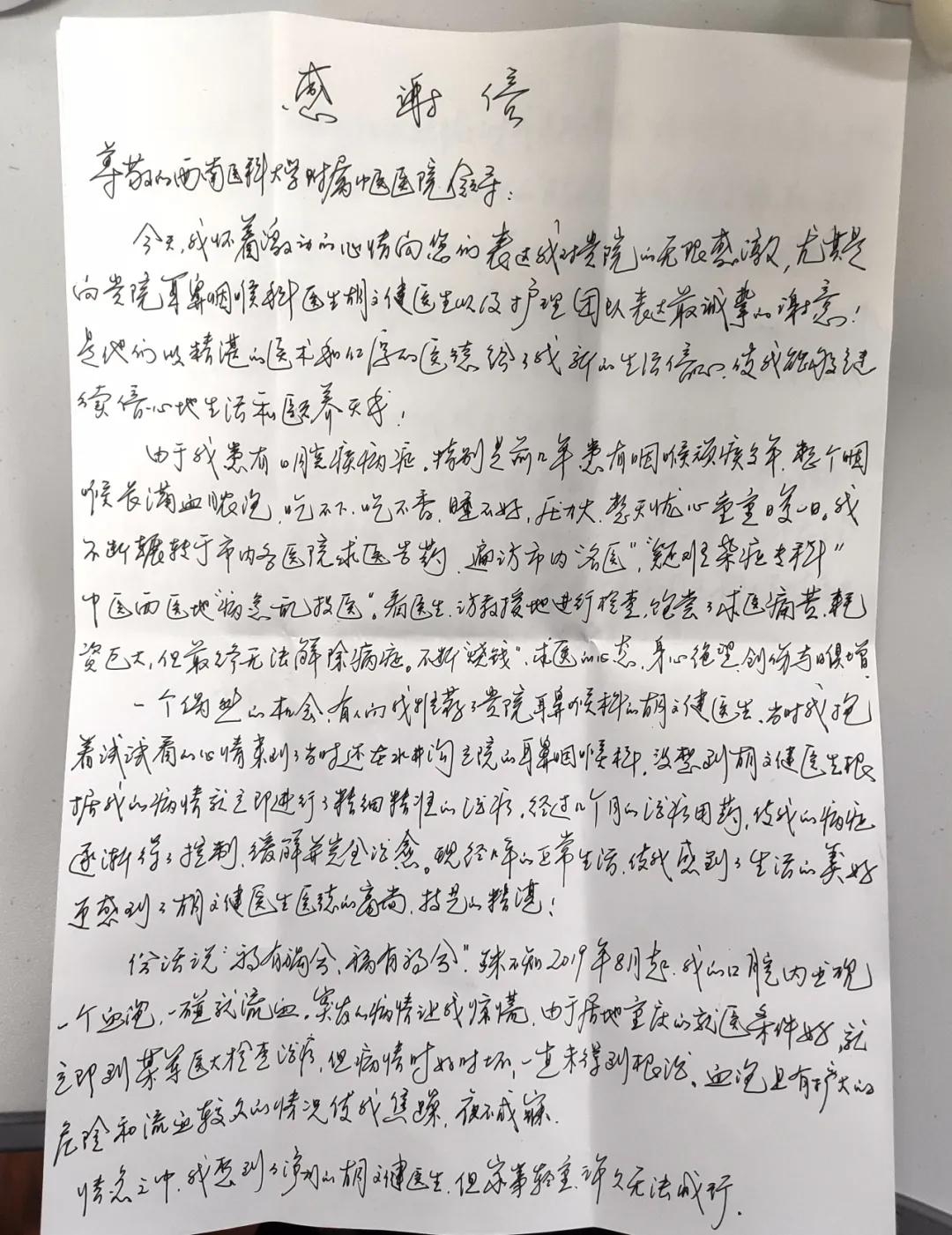 嘴里反复起泡后来长成小疙瘩,嘴里起小水泡说是囊肿