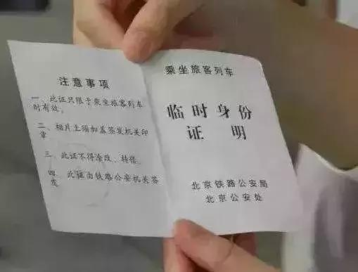 最新关于放假通知的视频,最新放假通知来源