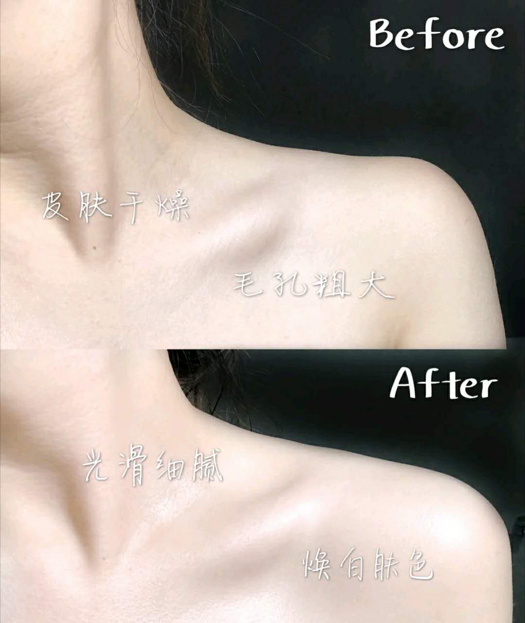 薇娅的身体乳有哪些,薇娅水杨酸身体乳