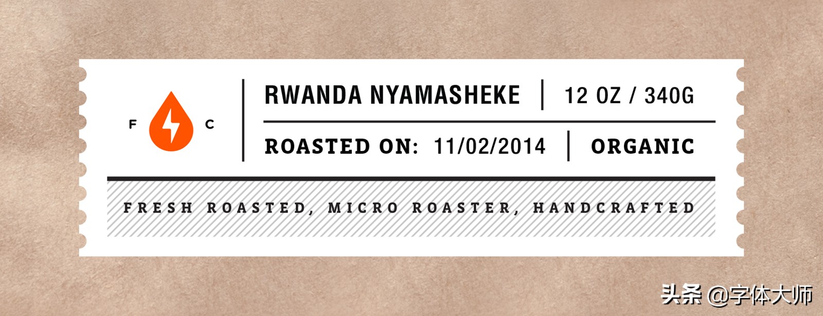 咖啡logo图片大全集,咖啡logo和它们的设计灵感