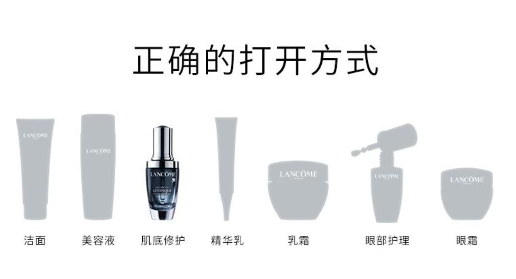 杨幂雅诗兰黛小棕瓶眼部修护,雅诗兰黛全新小棕瓶杨幂