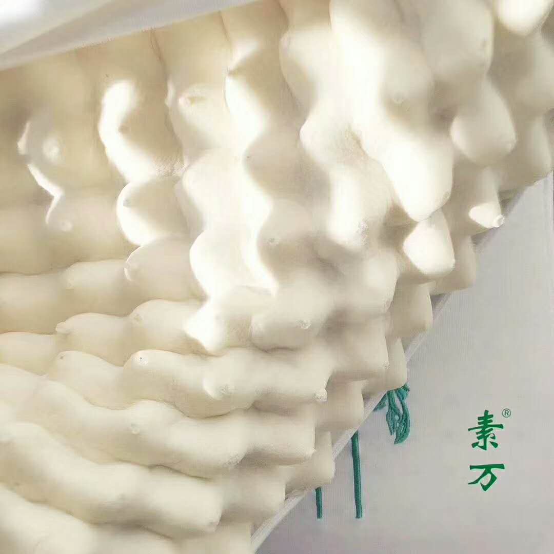 好物推荐健康睡眠,睡眠遮光眼罩好物推荐