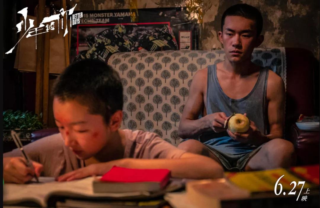 别装了，土狗男孩才是你的性幻想对象