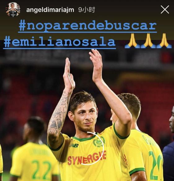 梅西和萨拉,梅西悼念球员萨拉