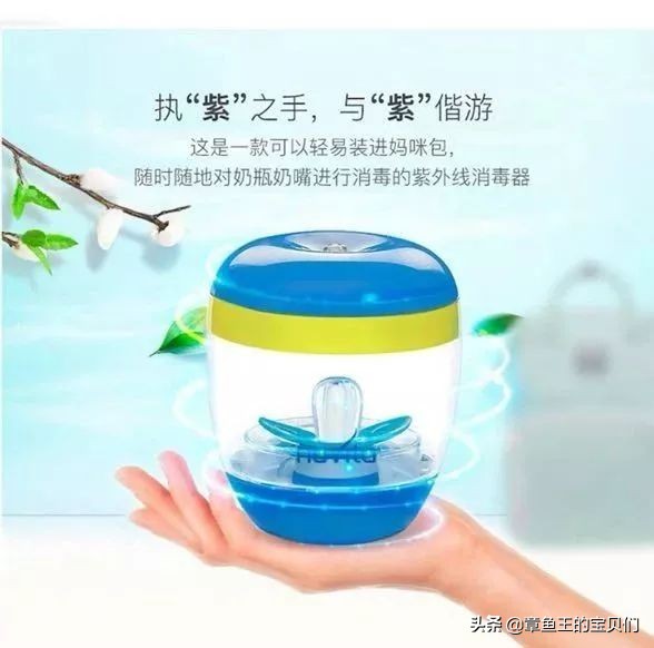 带4个月娃出游必备神器,一定要带上的出游神器