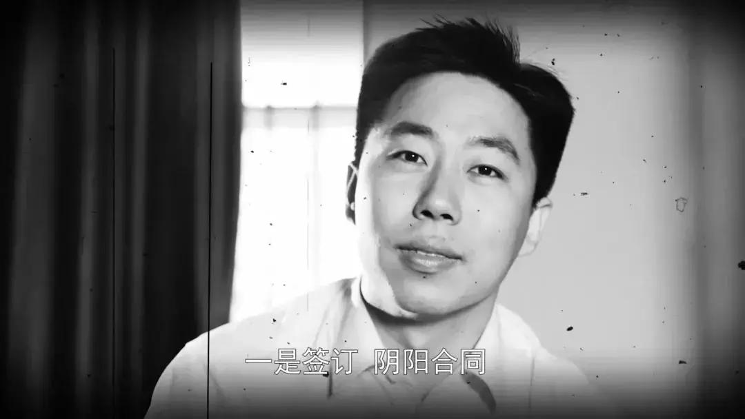 警花小姐姐pk银行小姐姐,警花小姐姐vs诈骗分子