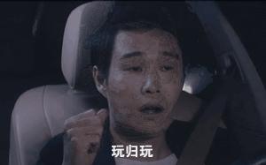 搞笑gif每日一笑,每日搞笑gif排行榜