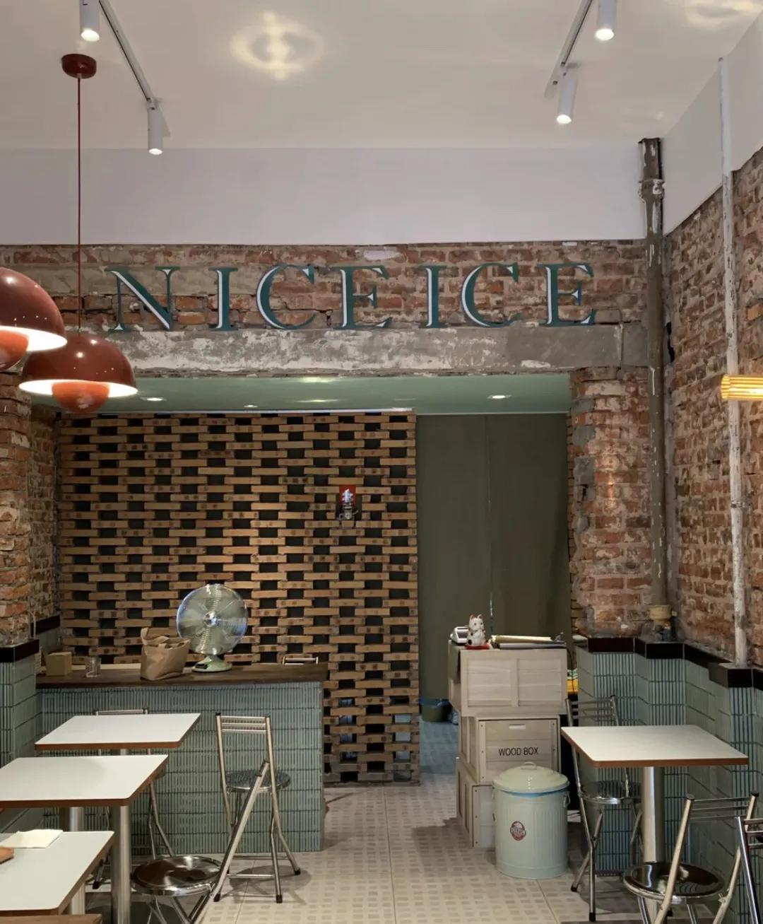 南京有哪些冰室,南京新街口冰室