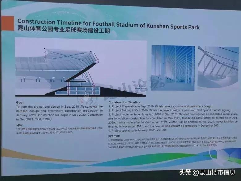 大排场完整视频,大排场