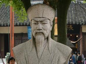 元末农民起义领袖张士诚的宝藏,抗元起义领袖张士诚生平简介