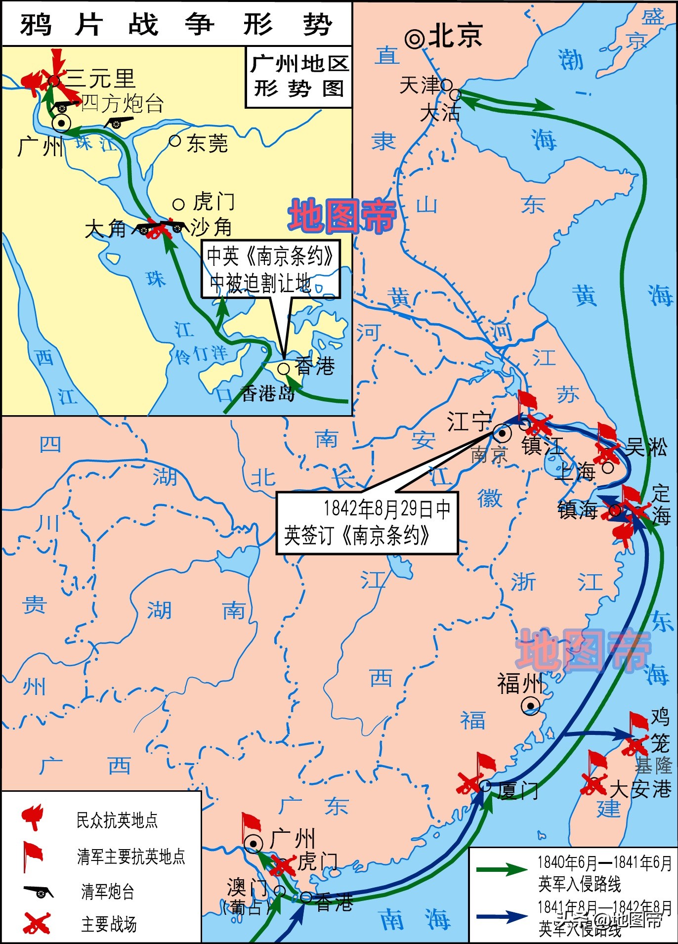 韩国警察和驻韩美军,驻韩美军有执法权吗