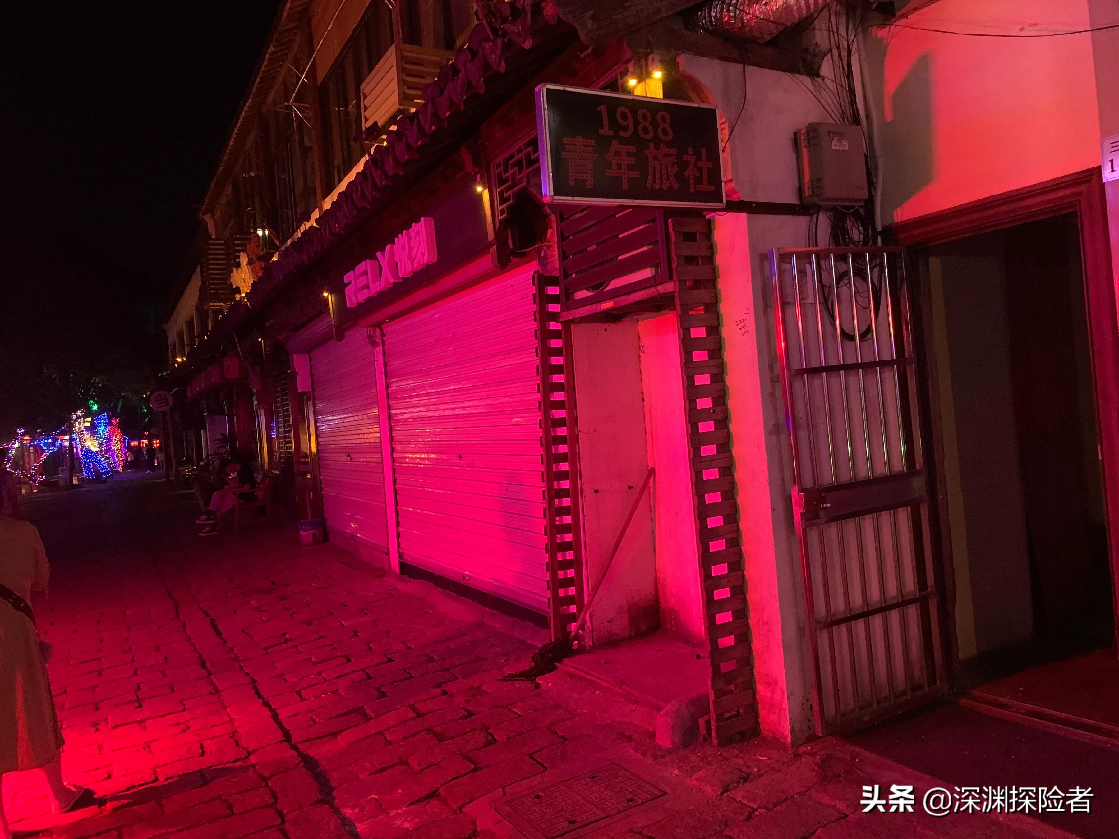 苏州西塘酒吧一条街,苏州周庄酒吧一条街